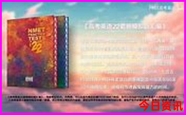 云南省十大必去景点