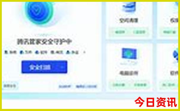 安徽二日游最佳路线