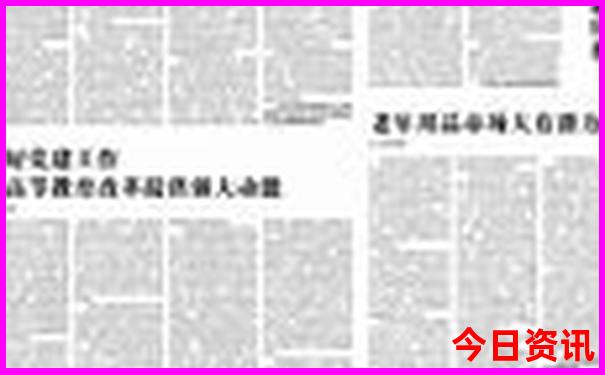 南京钟山风景区有哪些景点